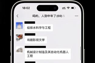 跟队记者：库尔图瓦是自毁的典型 要求不断恭维否则就伤害国家队